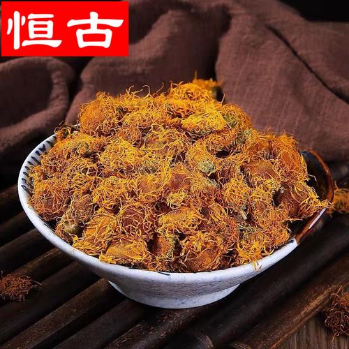 旋覆花中药材金佛草金佛花批发各种中草药食用农产品