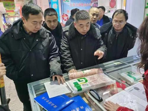 哈尔滨对三大食用农产品批发市场进行重点检查